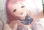 柴崎ショージ「かわいいひと」ポスター