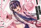 ななつ藤「シンデレラコスプレイション」1巻