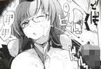 サークルかえでもみじ「主力不足で精射し足りない!鉄血戦艦・巡洋戦艦まとめ本」