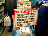 c92b0167.jpg