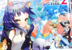 原作:あろえ&漫画:立山鈴「異世界クラフトぐらし」2巻