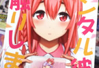 サークルぽぽちち「レンタル彼女お触りします08」