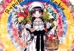 コーヒー同人誌「珈琲少女〜民族衣装編vol.2」 豆の産地解説とショップインタビュー