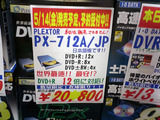 5f66c3ed.jpg