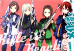サルミアッキ「ライフル・イズ・ビューティフル」4巻