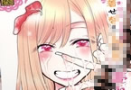 サークルスタジオKIMIGABUCHI「その着せ替え人形は売りをする」