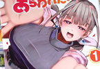 ���Ӥ�������ּ��Ρ����줵��1�Τ����줿����1��