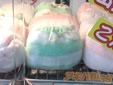ホット縞パン