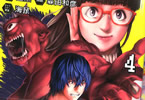 原作:昼熊&漫画:森田和彦「村づくりゲームのNPCが生身の人間としか思えない」4巻