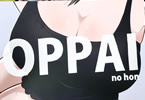 toi_et_moiOPPAI no hon