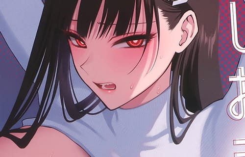 ブルアカ・リオ同人誌　おしおきの時間　「受け入れ準備が万端な彼女がエロい♪」