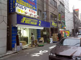 e2923a6b.jpg