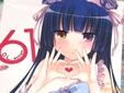 サークルDigital Lover サンクリ新刊黒猫同人誌