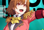 「アイドルの私があいつのセフレになった日」