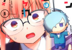高瀬飛鳥「クレーンゲームはやめられない!」1巻