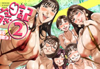 【電子エロ同人紹介シリーズ】　「溺愛観察日記2 ママ友み～んなでハメ撮り大運動会っ！」　我が子に欲情する変態ママ大集合！