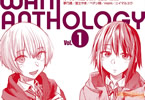 「WANI ANTHOLOGY Vol.1」の表紙