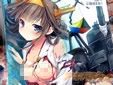サークルAYUESTの艦これ金剛同人誌 「今宵の夢は波、波、波」