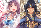 「JKからやり直すシルバープラン」3巻と「ポンコツ女神の異世界創世録」4巻