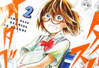 佐々木陽子「タイムスリップオタガール」2巻