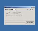 97c66c36.gif