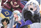 原作:未来人A&作画:吐兎モノロブ「追放された錬金術師さん、最強のダンジョンを創りませんか?」2巻