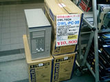 87e708d7.jpg