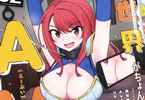 がちょん次郎「異世界AV撮影隊 リマスター」2巻