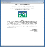c8e2184d.gif