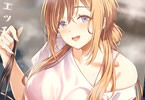 サークルAERODOG「温泉エッチは莉波お姉ちゃんに任せなさい!」