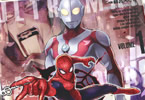 ウルトラマン：アロング・ケイム・ア・スパイダーマン１巻　「日米２大ヒーロー奇跡の集結」