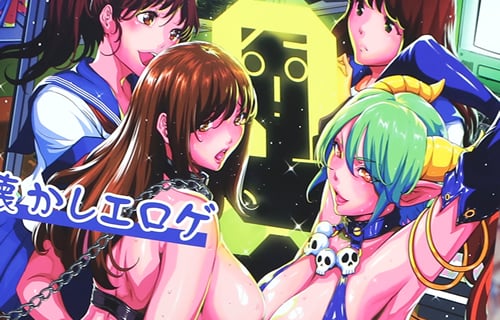 懐かしエロゲ おシコり黙示録 黎明期 Pc 98時代までのシコれたエロゲレビュー アキバblog