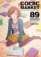 ���ߥå��ޡ����å� 89 ��������