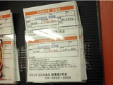e2271932.jpg