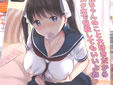 サークルorzの同人誌 お兄ちゃんのこと大好きだからスク水で悩殺してもいいよねっ