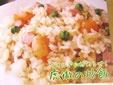 TIGER&BUNNY料理同人誌「HERO's Dining」