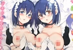 きょくちょ「らぶゆー♥」ポスター