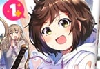 原作:生咲日月、漫画:まいたけ「地球さんはレベルアップしました!@COMIC」1巻