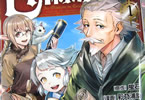 漫画:彩乃浦助がコミカライズ「じい様が行く」1巻