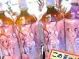 すーぱーそに子ブレンド茶