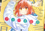 原作・監修:Chinozo&ストーリー:三月みどり&漫画:あらた伊里「グッバイ宣言」1巻