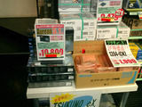846d98e6.jpg