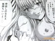�ܺ�������Holy Knight�ʥۡ��꡼�ʥ��ȡ�