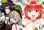 「魔法少女にあこがれて」3巻&「アスモデウスはあきらめない」8巻