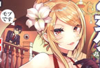 原作:三嶋与夢&作画:潮里潤「乙女ゲー世界はモブに厳しい世界です」2巻