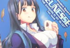 サークルFountain's Square「JEUNESSE」