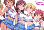サークルかこひめのうつわ「あだると!ふしぎ研究部9〜12総集編」