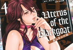 Uterus of the Blackgoat 黒山羊の仔袋４巻　「人ならざる仔を宿した女たちの結末―」
