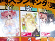 �ޤɤ��ޥ���Ʊ�ͻ�