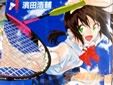 濱田浩輔 はねバド!
